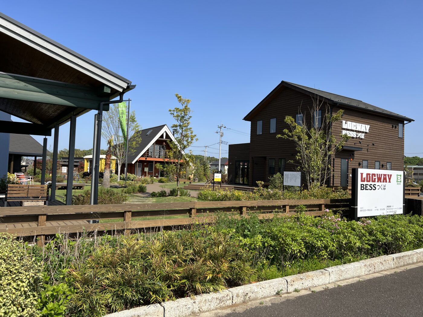 つくば市BESSつくば展示場イメージ03