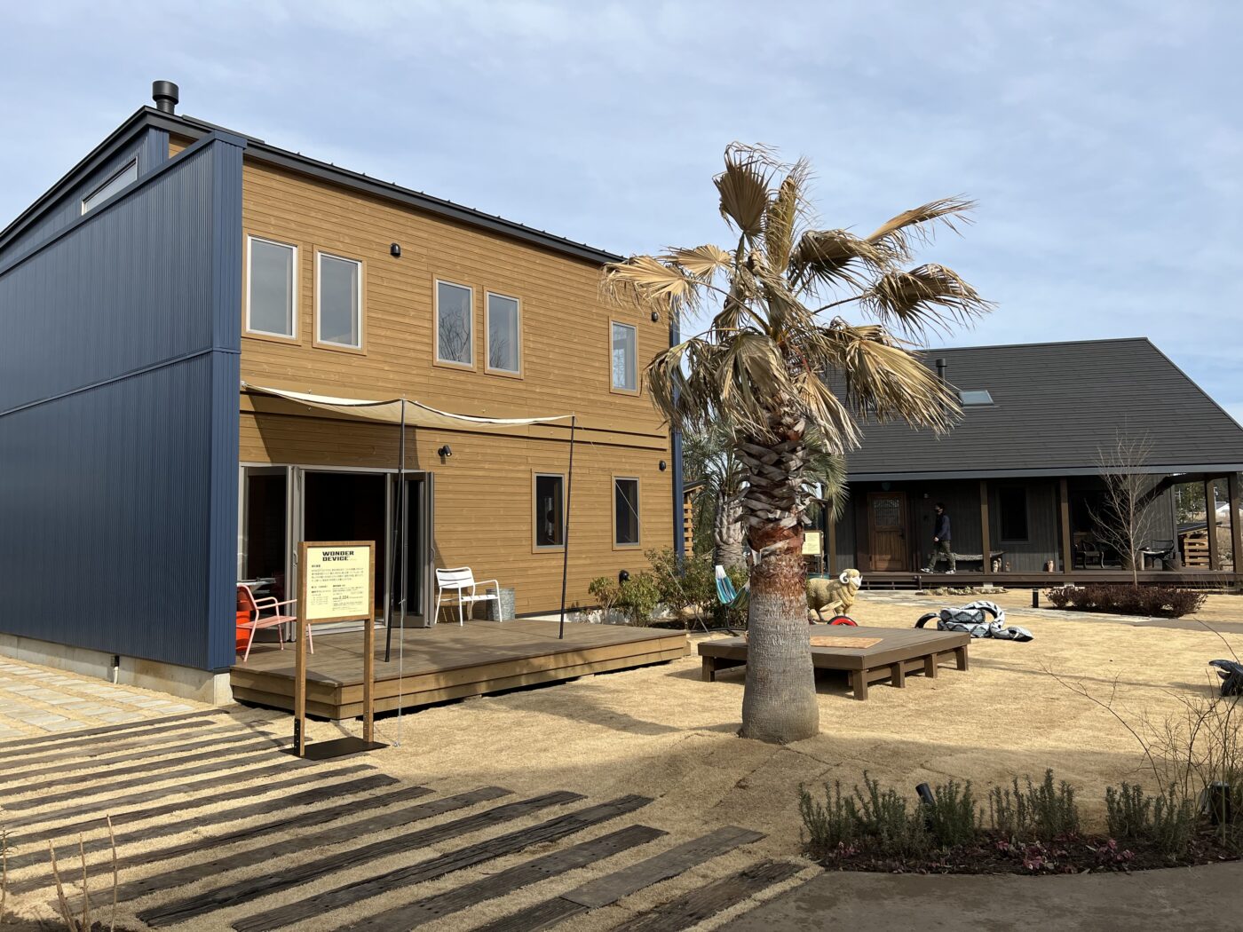つくば市BESSつくば展示場イメージ04